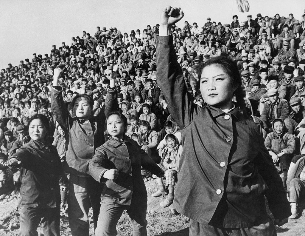 Performance During Cultural Revolution