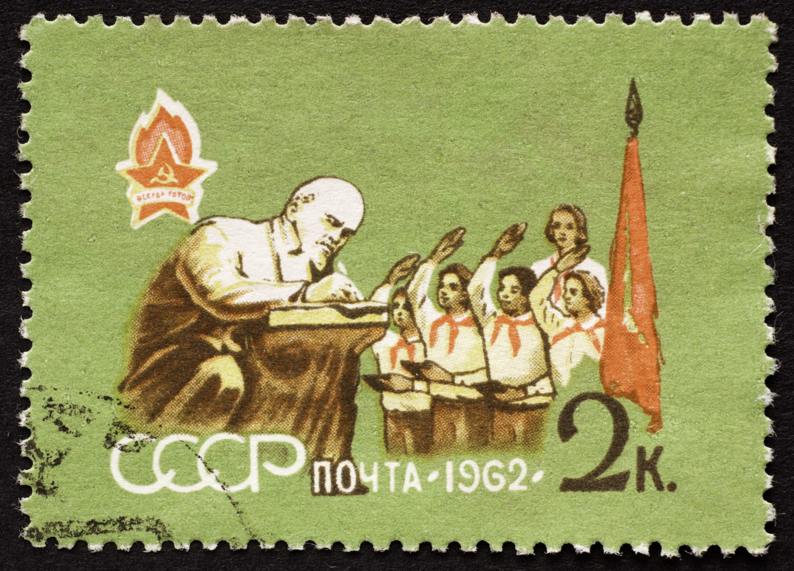 Russian stamp Lenin teaching children