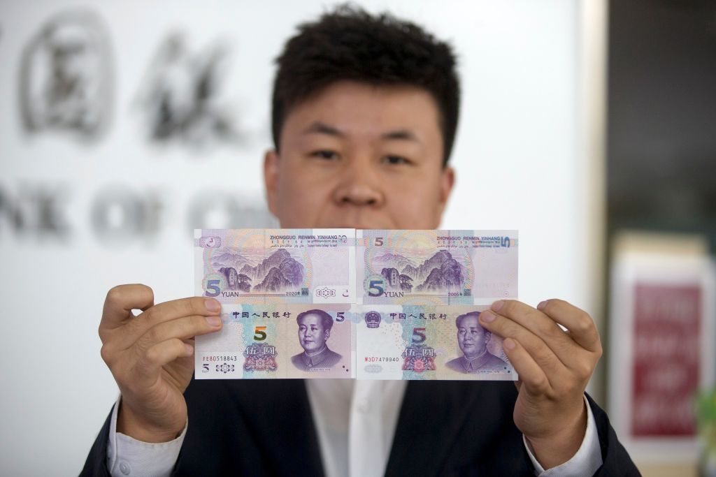 New Edition Of The 5 Renminbi Banknote Released In China