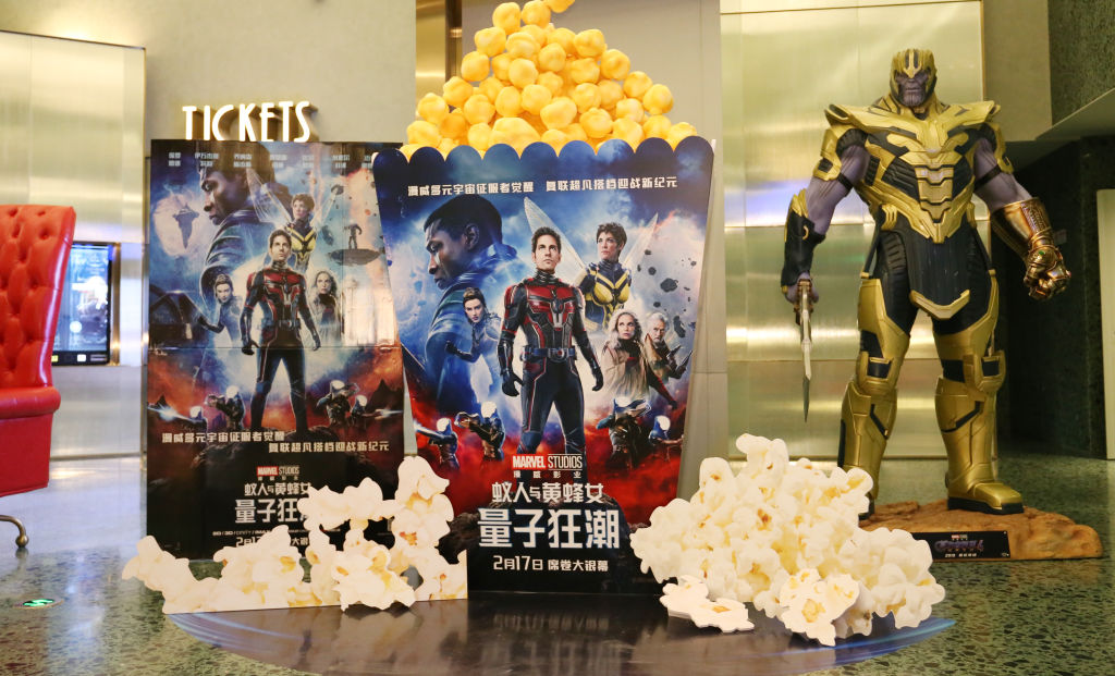 Ant-Man And The Wasp: Quantumania Premieres in China