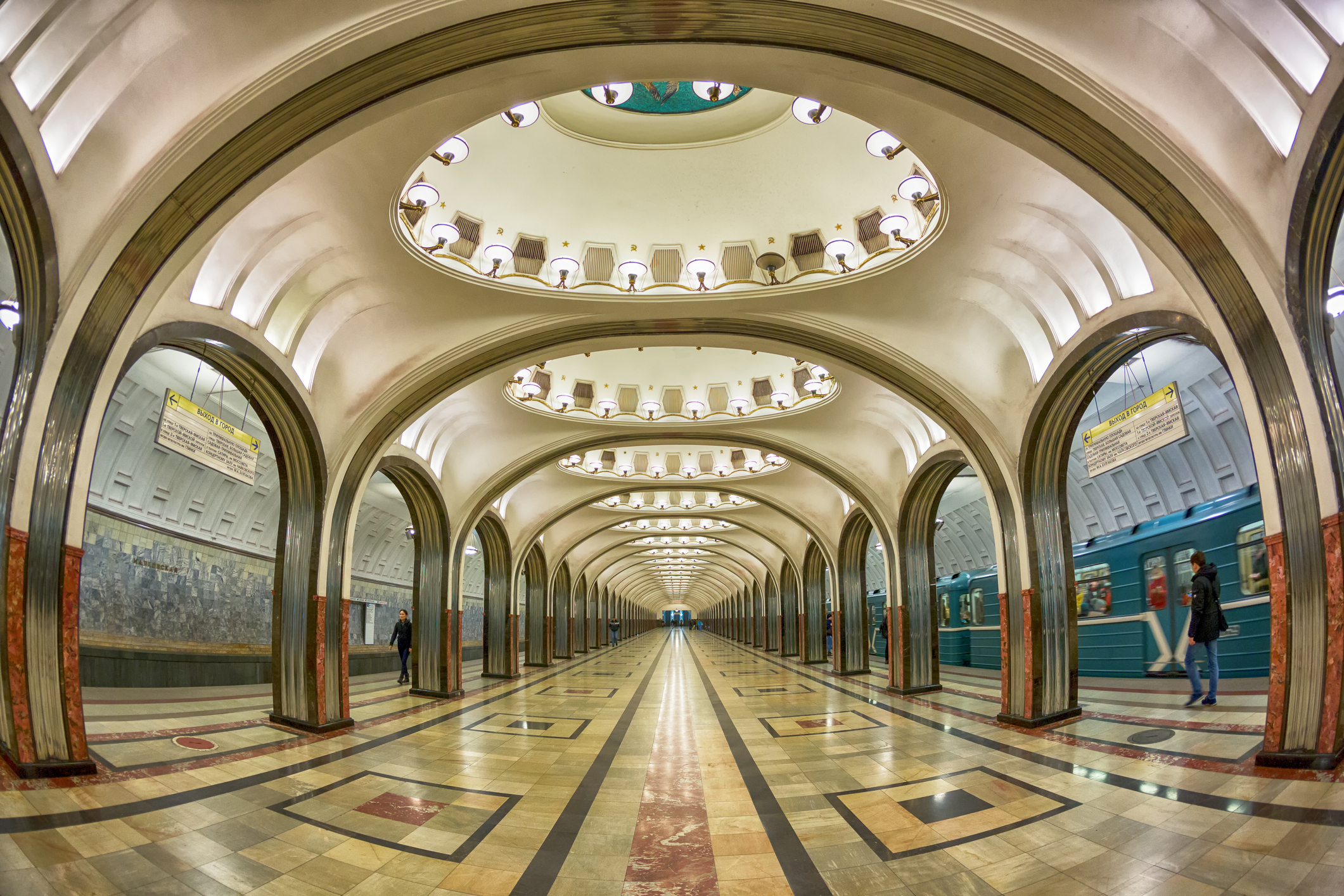 Mayakovskaya Moscow Metro Station , Russia