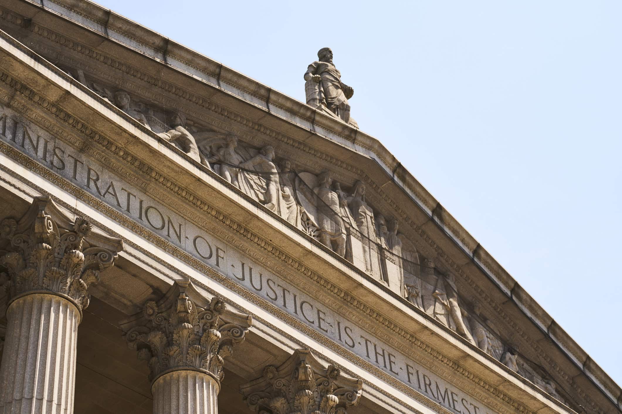 Administration of justice building pediment with columns